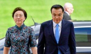 Death of Former Chinese Premier Li Keqiang Brings Attention to His Widow