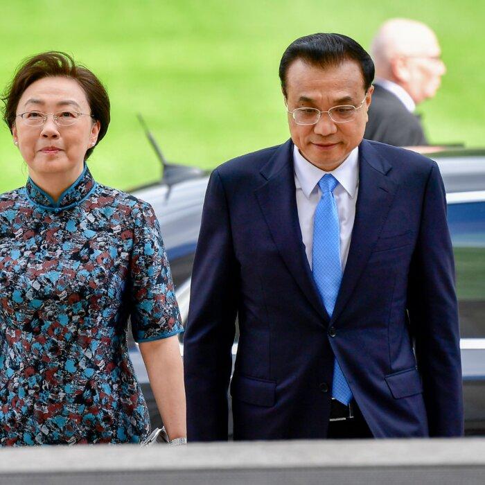 The Epoch Times