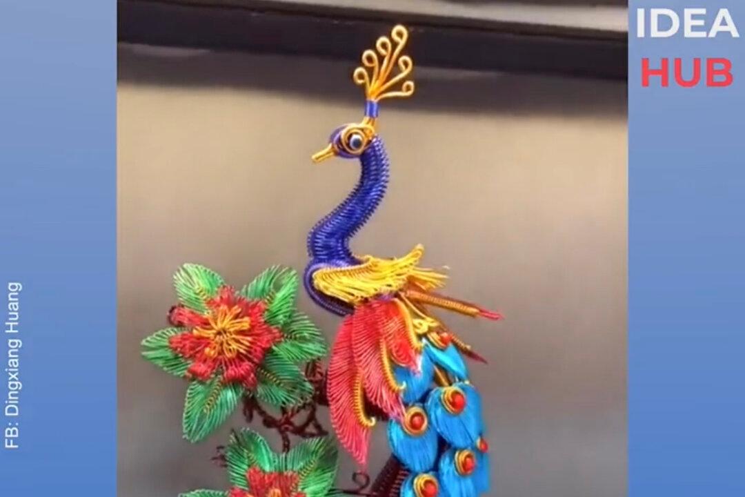 Peacock Weaving Art