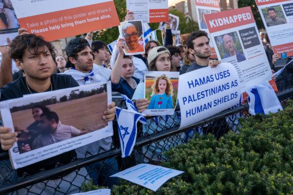 Columbia students participate in a rally and vigil in support of Israel in response to a neighboring student rally in support of Palestine at the university in New York City, on Oct. 12, 2023. (Spencer Platt/Getty Images)