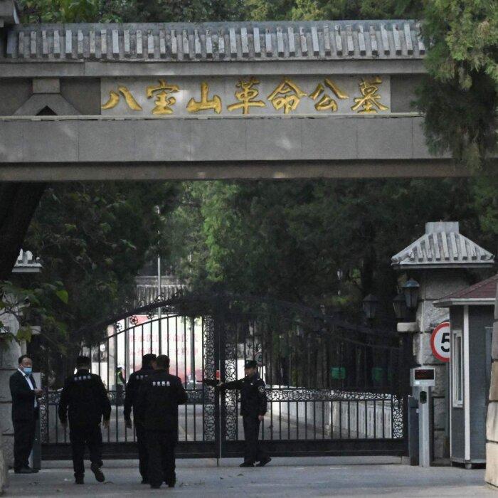 The Epoch Times