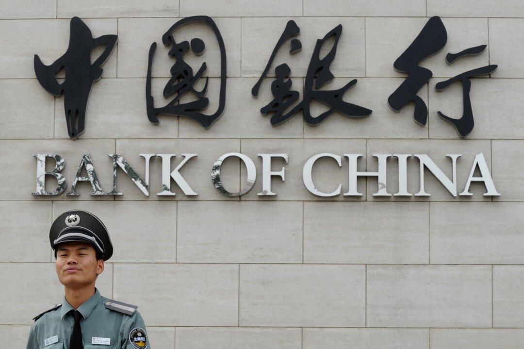 Chinese National Security Forces to Intervene in Financial Sector in Bid to Curb Capital Withdrawal