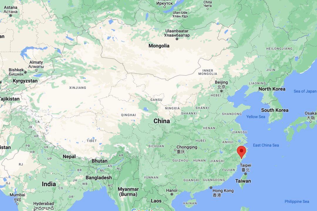 At Least 4 Killed in Building Collapse in China’s Wenzhou City