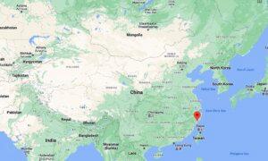 At Least 4 Killed in Building Collapse in China’s Wenzhou City