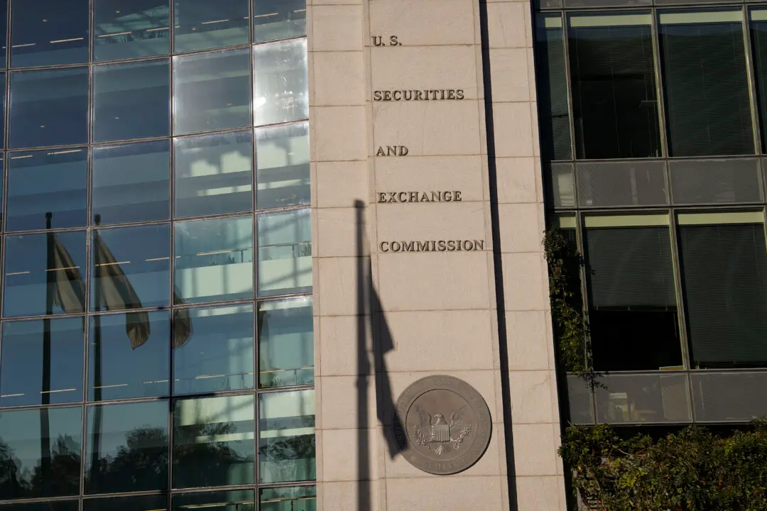 SEC Proposes Allowing Companies to Submit Semiannual Reports