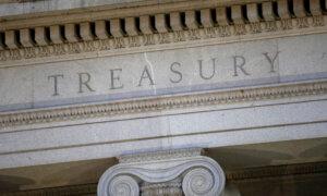 $33 Trillion in National Debt Means More Taxes