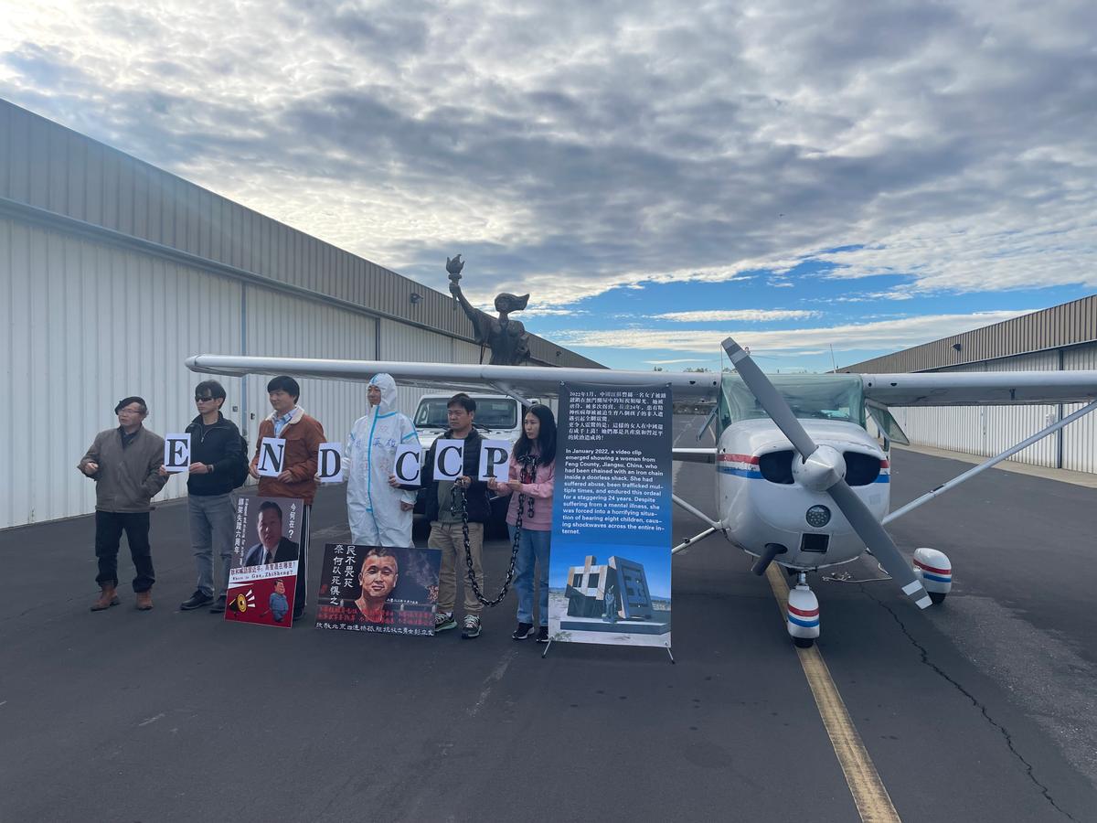 Aerial Protest Above APEC Demands Freedom for China