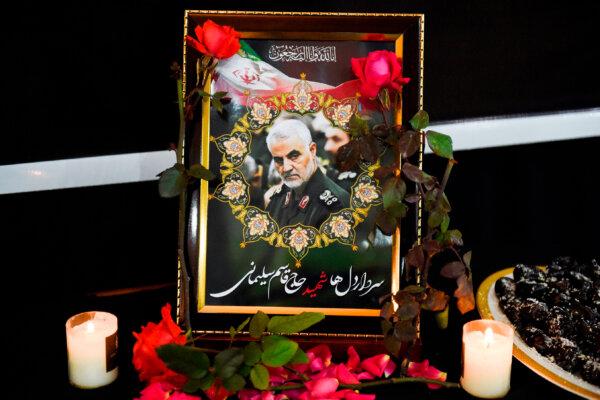 A picture of slain Iranian military commander Gen. Qassem Soleimani at a ceremony at the Iranian Consulate in Quetta on Jan. 6, 2020. (Banaras Khan/AFP via Getty Images)
