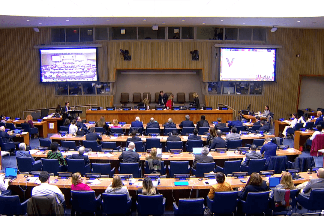 United Nations Hosts Transatlantic Summit on Affirming Universal Human Rights