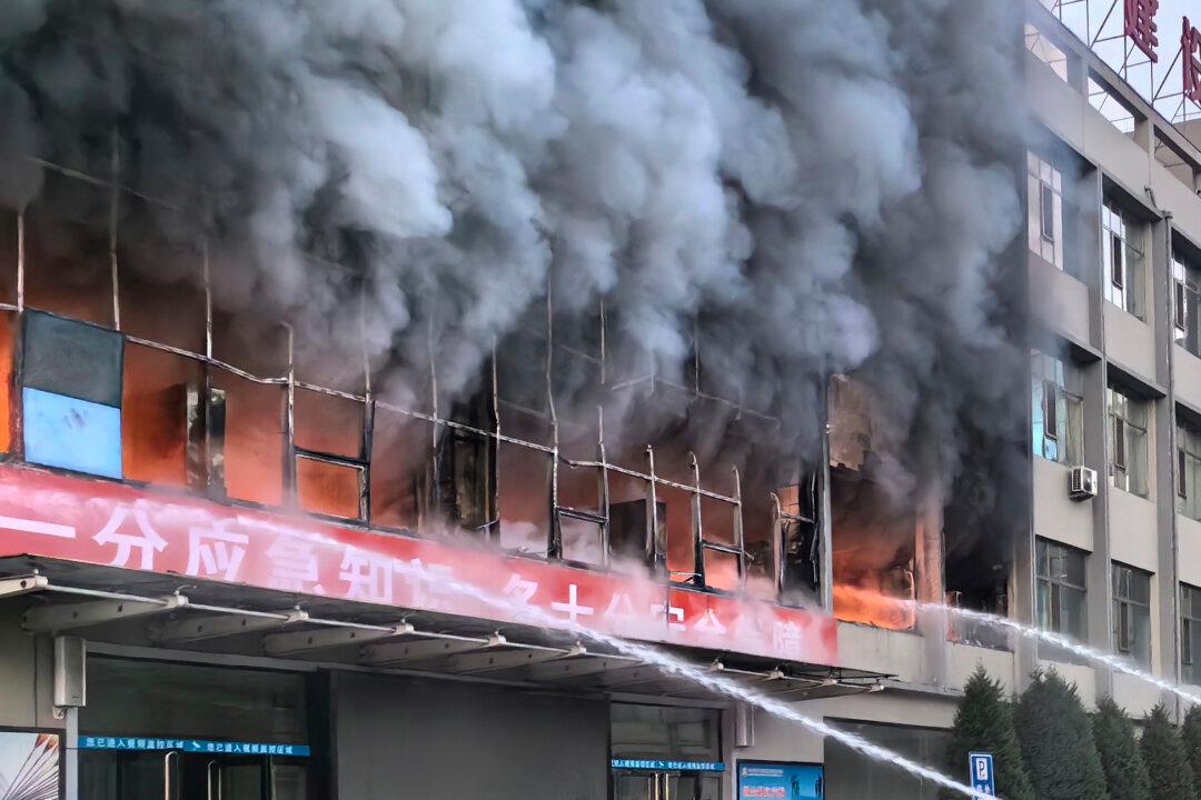 At Least 26 Killed, 38 Injured in Fire at Coal Mining Company Building in Northern China