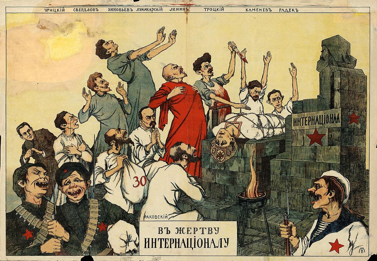 Anti-Bolshevik poster, in which Lenin is depicted in a red robe aiding other Bolsheviks in sacrificing Russia to a statue of Marx, circa 1918–1919. (Public Domain)