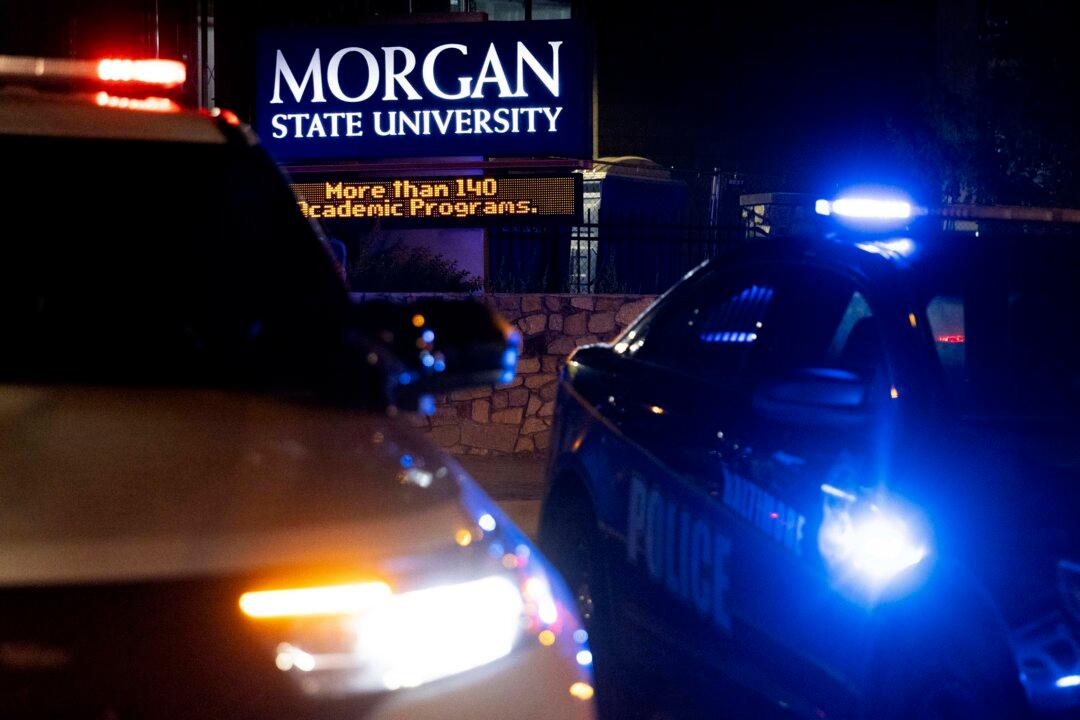 2nd Suspect Arrested in Morgan State University Shooting