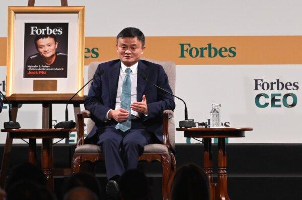 Jack Ma, co-founder and former executive chair of Alibaba Group, speaks during the Forbes Global CEO Conference in Singapore on Oct. 15, 2019. (Roslan Rahman /AFP via Getty Images)
