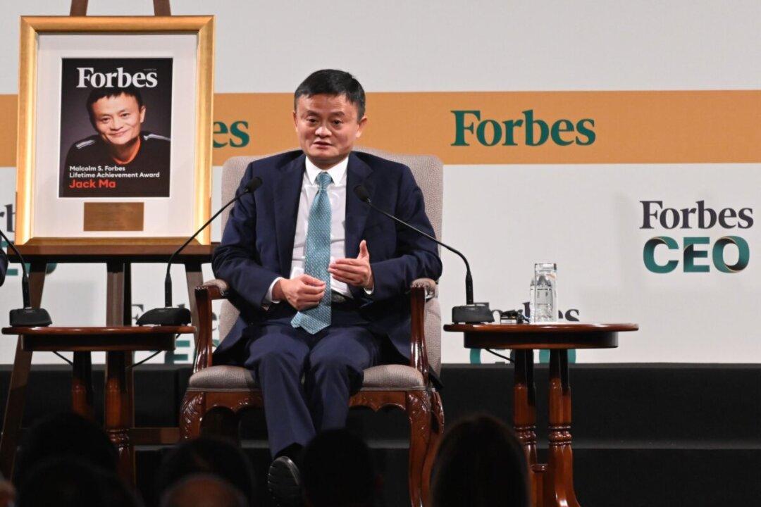 Alibaba Founder’s Canceled Stock Sale a Sign of China’s Shrinking Private Sector