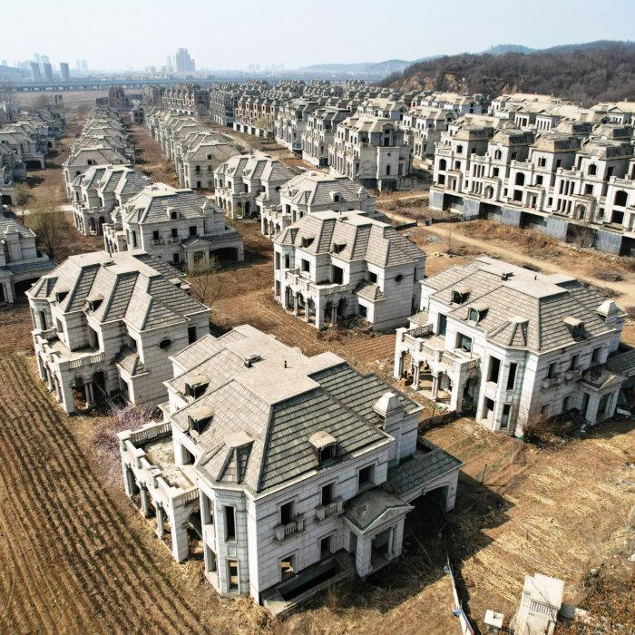 The Epoch Times