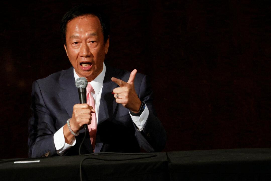 Foxconn Founder Terry Gou Withdraws From Taiwan President Race