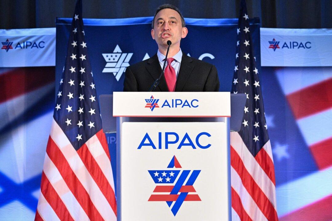 Bass Condemns Holiday Action Targeting AIPAC President in Brentwood