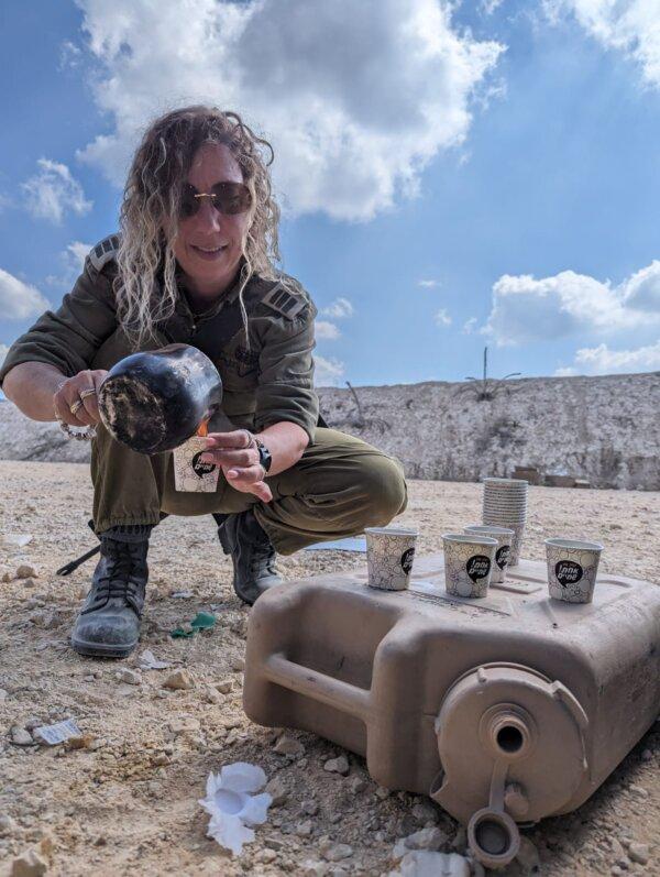 Capt. Danit Silber of the IDF. (Courtesy of Danit Silber.)