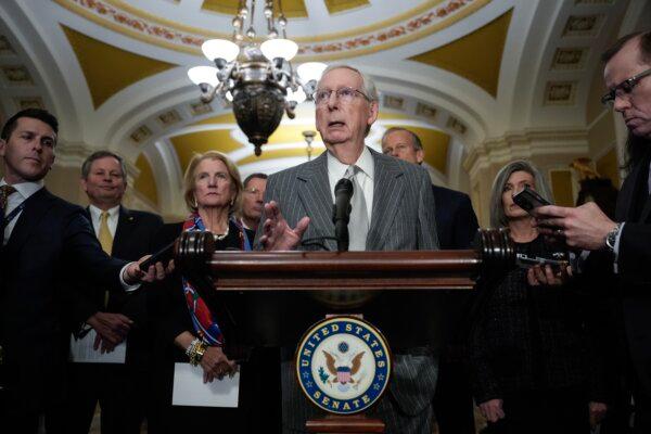 McConnell: National Security Package Will Not Pass Without Tougher Border Security Included