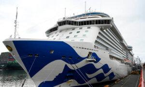 Victoria Port Fee Hike Turns Cruise Line Away
