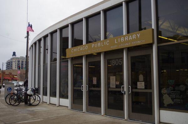 Lozano Branch of the Chicago Public Library in the Pilsen neighborhood of Chicago. In the novel "Hello Beautiful," the author refers to the Lozano Library, a favorite haunt of Sylvie Padavano, Julia's sister, who works there as a librarian. (Smart Chicago Collaborative/<a href="https://creativecommons.org/licenses/by/2.0/">CC BY-DEED</a>)