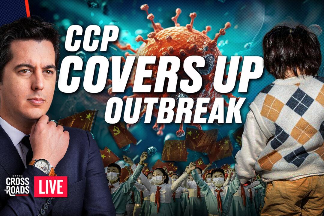 [LIVE NOW] CCP Gives Secret Orders to Cover Up New Virus Outbreak