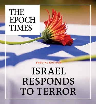 Israel Responds to Terror