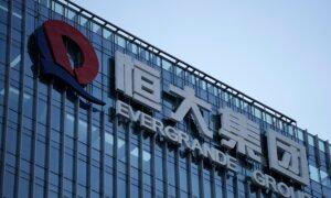 Chinese Developer Evergrande’s Liquidation Hearing Adjourned to January