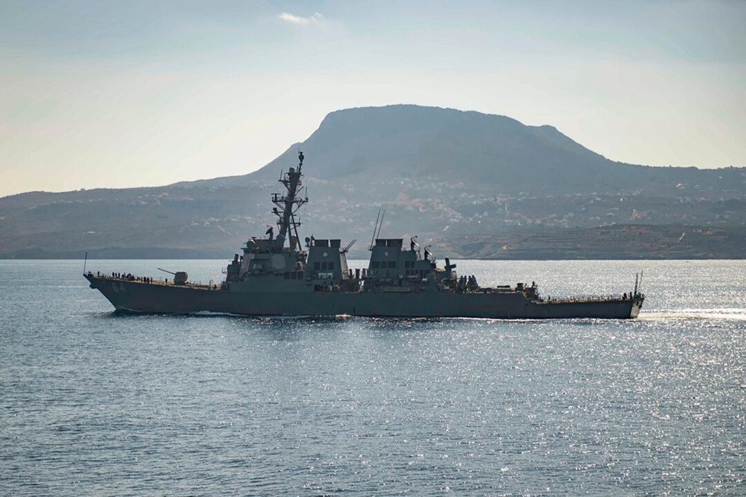 Pentagon: US Warship, Multiple Commercial Vessels Attacked in Red Sea