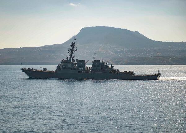 US Warship Downs Suspected Houthi Drones After Missile Attacks on 3 Commercial Vessels: CENTCOM