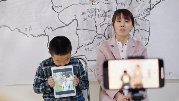 Chen Zijuan and her son in "Total Trust." (Film Movement)