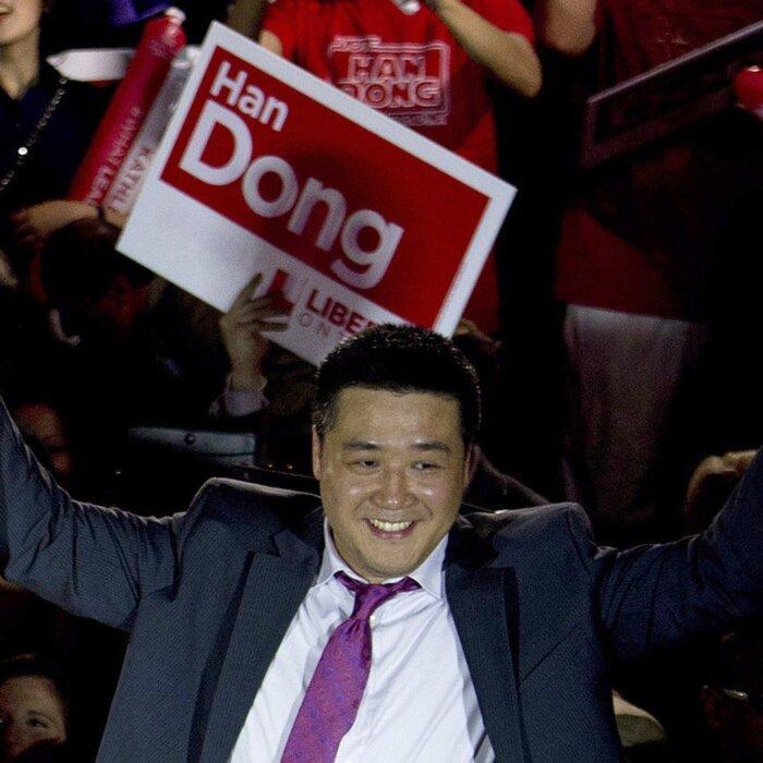 The Epoch Times