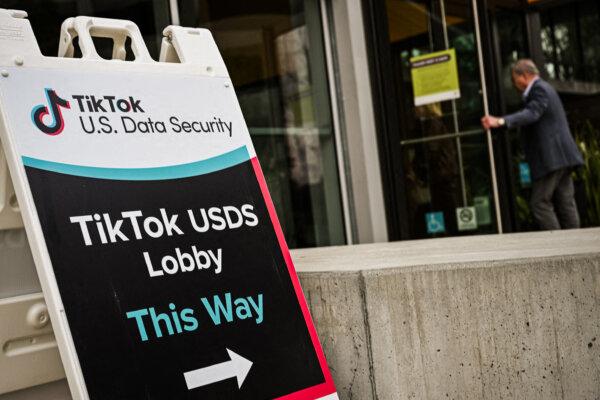 The TikTok logo is displayed on signage outside TikTok social media app company offices in Culver City, Calif., on March 16, 2023. (PATRICK T. FALLON/AFP via Getty Images)