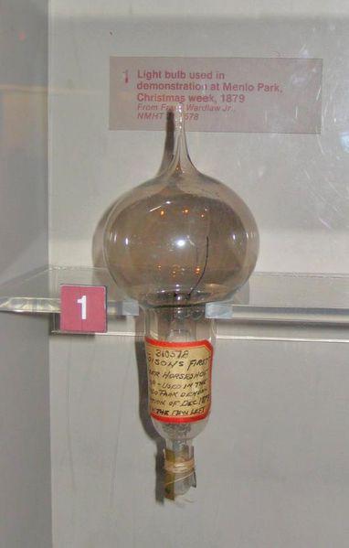 Electric lamp that was issued a patent on Jan. 27, 1880. (Public Domain)