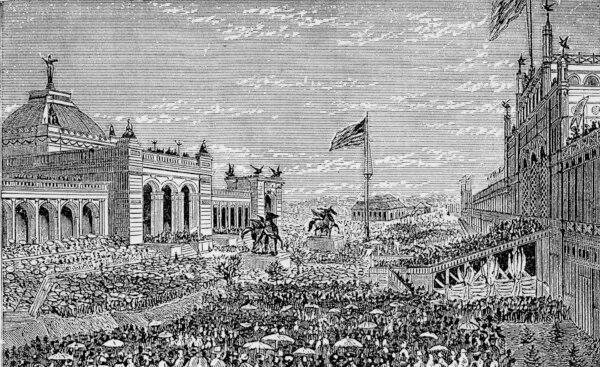 Centennial Exhibition at Philadelphia, Penn., May 10, 1876. (Public Domain)