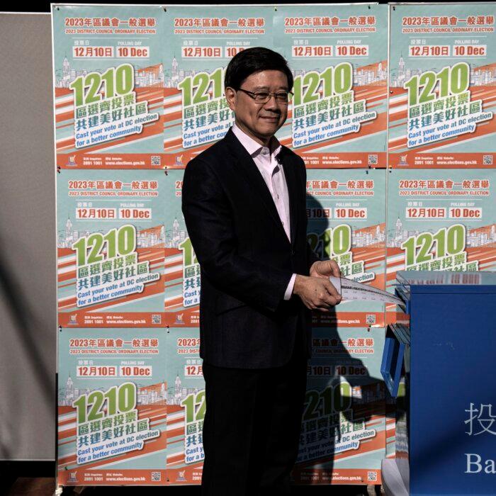 The Epoch Times