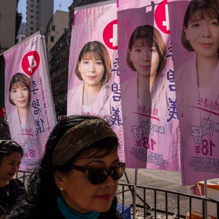The Epoch Times