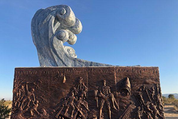 Sculpture Honors Survivors, Victims of CCP’s Persecution on Human Rights Day