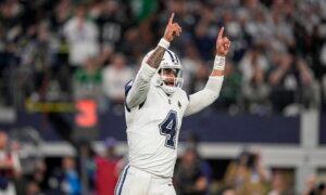 Dak Prescott, Brandon Aubrey Help Cowboys Pull Even With Eagles in NFC East With 33–13 Victory
