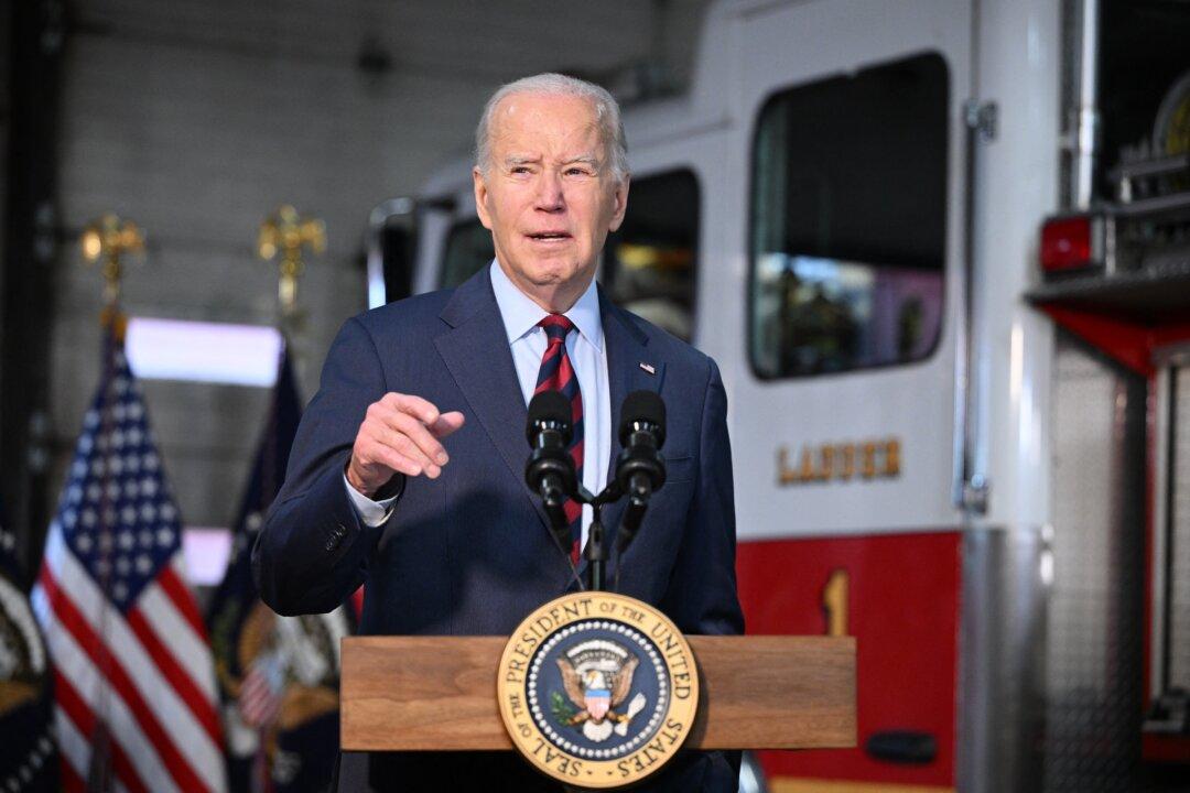 Biden Delivers Remarks to Firefighters in Philadelphia