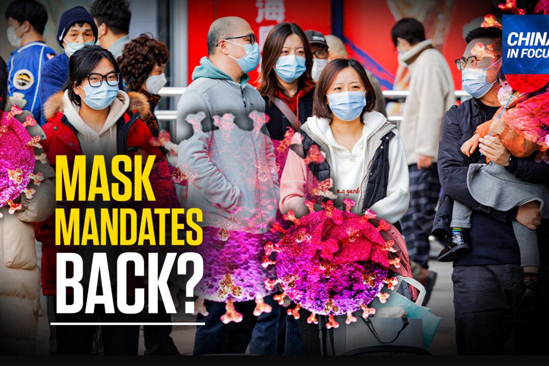 Mask Guidelines Return to Public Spaces in China