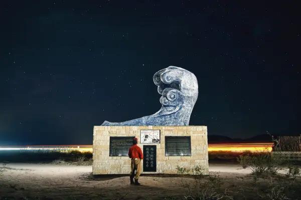 The Great Escape Monument under construction in 2021. (Courtesy of Liberty Sculpture Park)