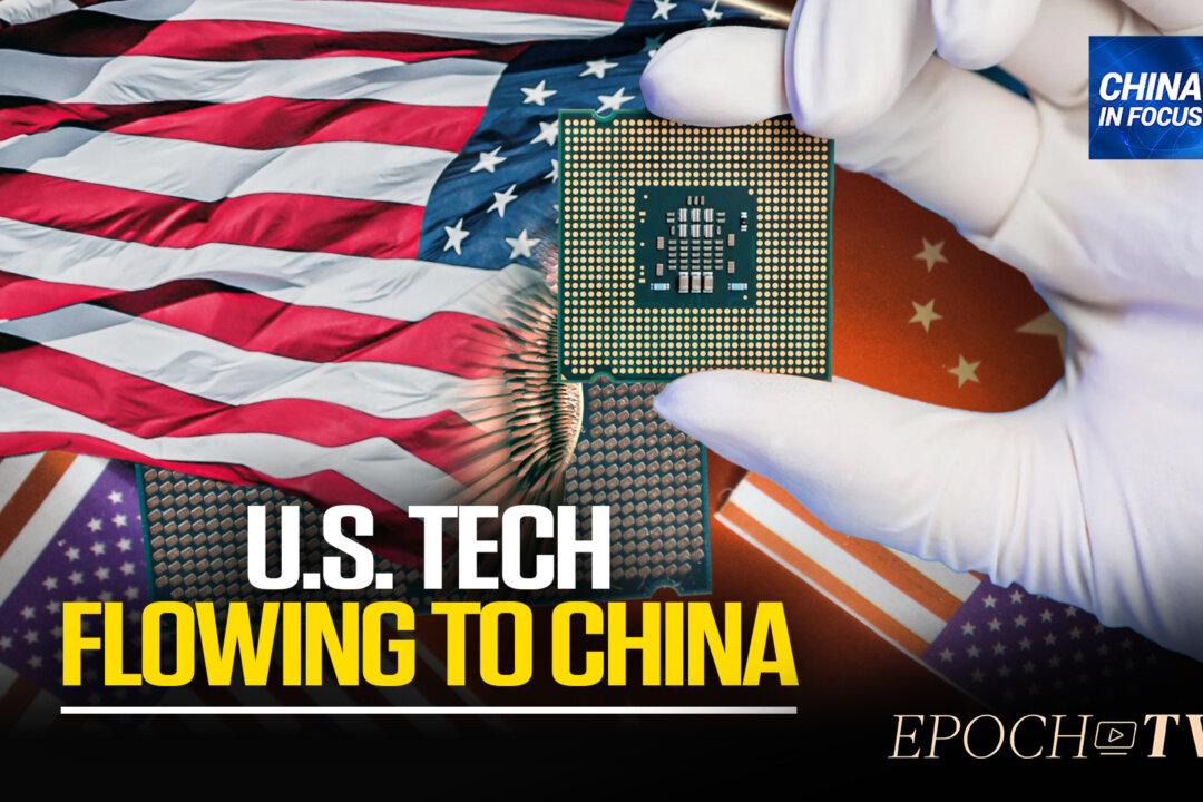 Report Highlights Flow of US Tech to China