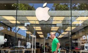 Apple Fined $2 Billion by EU for Abusing Market Dominance