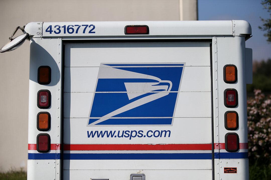 Post Office May Default On Federal Loan Payments