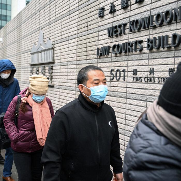 The Epoch Times