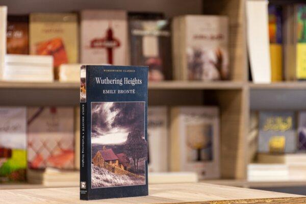 The classic "Wuthering Heights." (hamdi bendali/Shutterstock)
