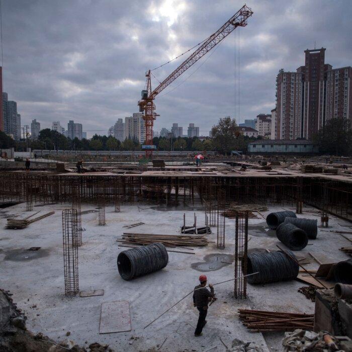The Epoch Times