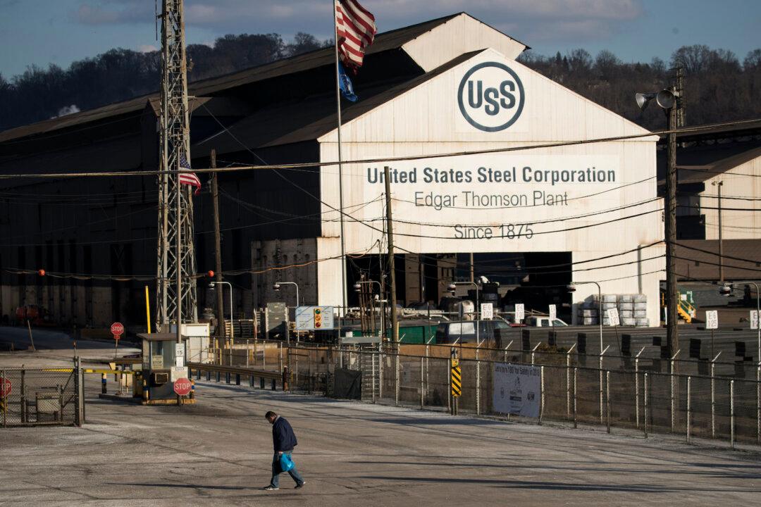 Biden Opposes Sale of US Steel to Japanese Company