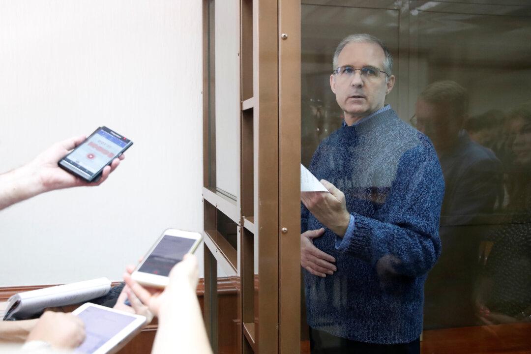 Russia Calls Prisoner Swap Talks Delicate, Accuses US of Leaks